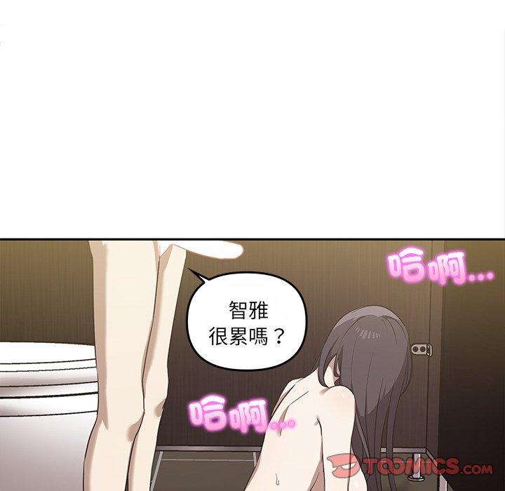 第112张