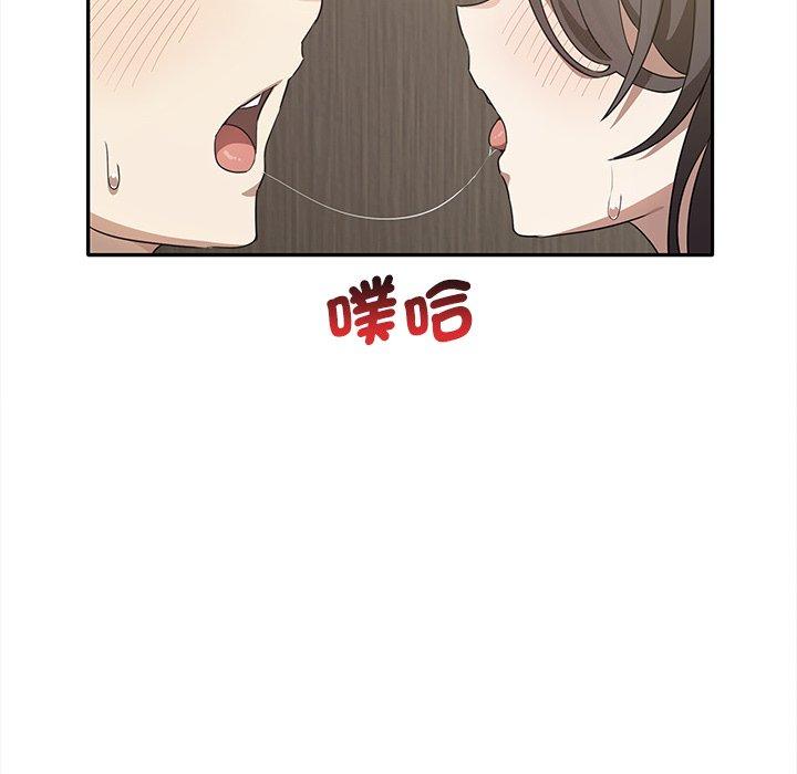 第42张
