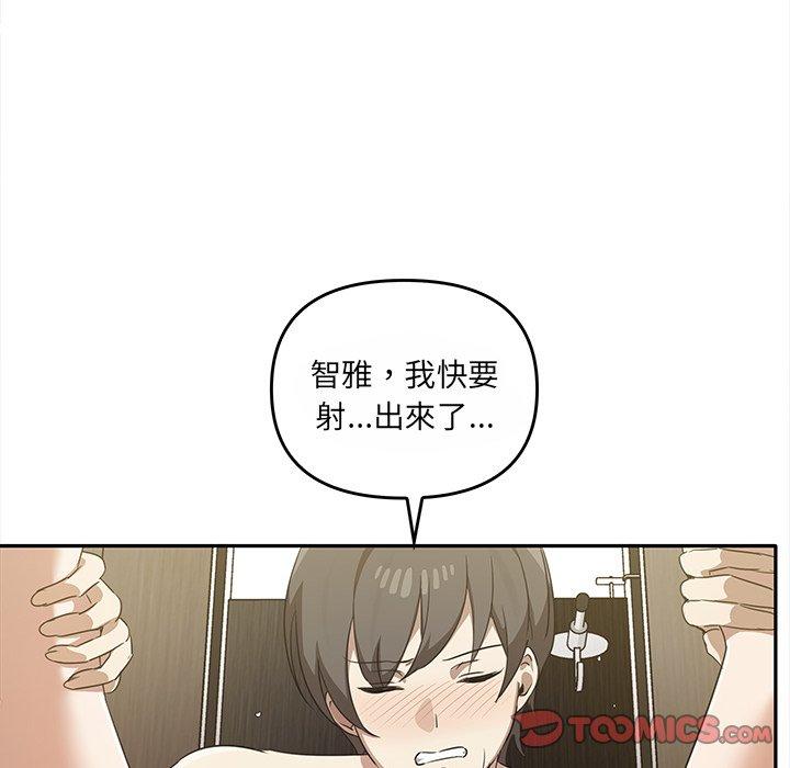 第49张