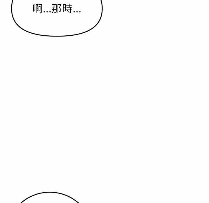 第30张