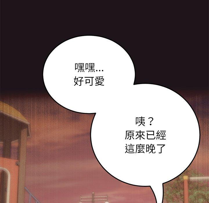 第41张