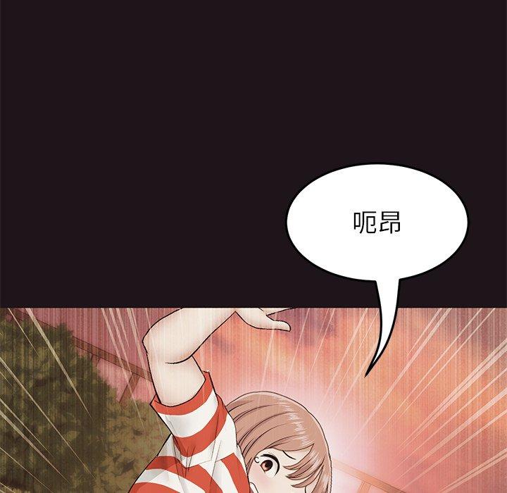 第61张