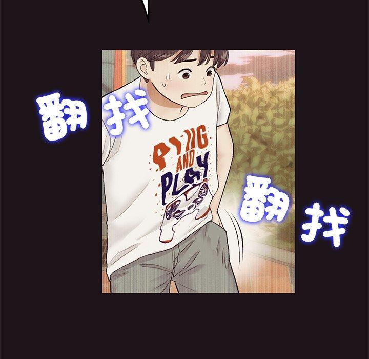第64张