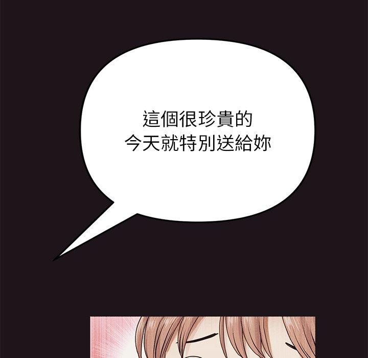 第65张