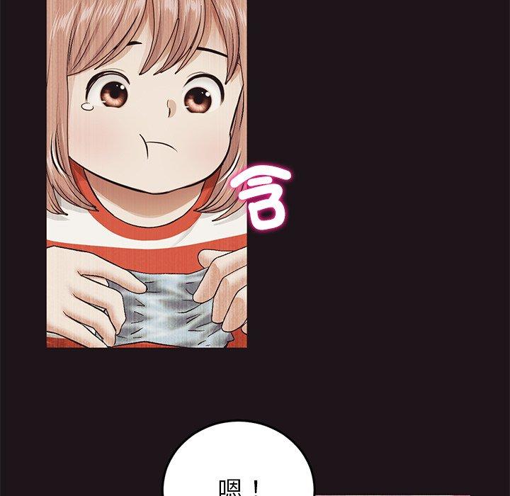 第68张