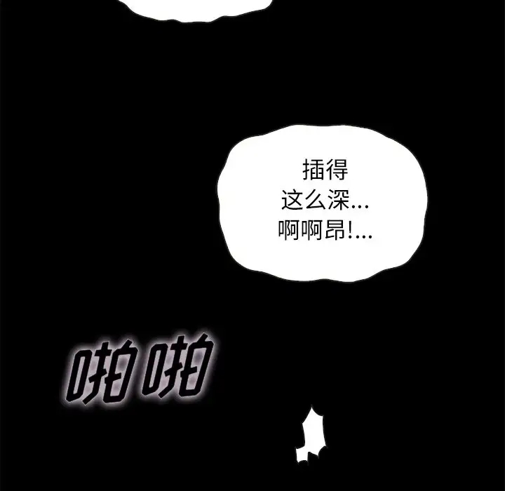 第41张