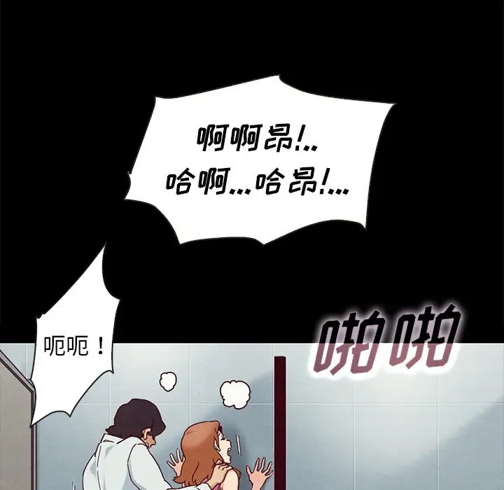 第45张