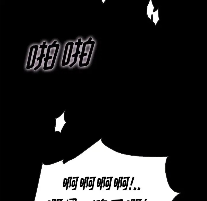 第49张