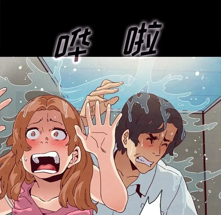 第56张