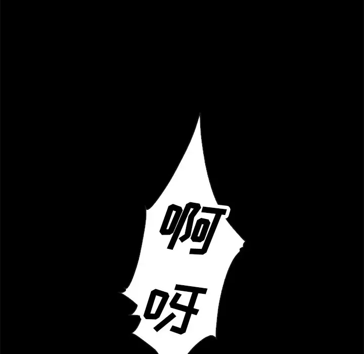 第61张