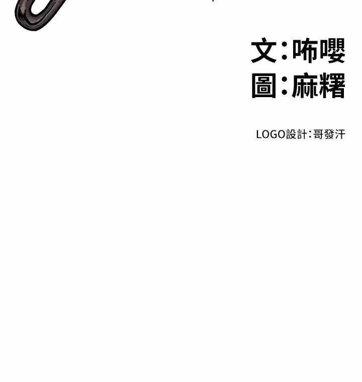 第2张