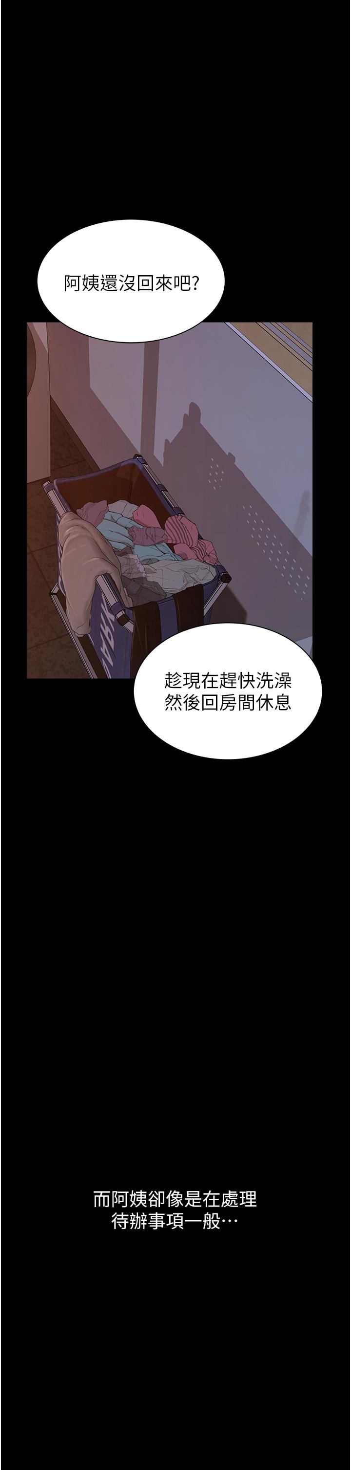 第29张