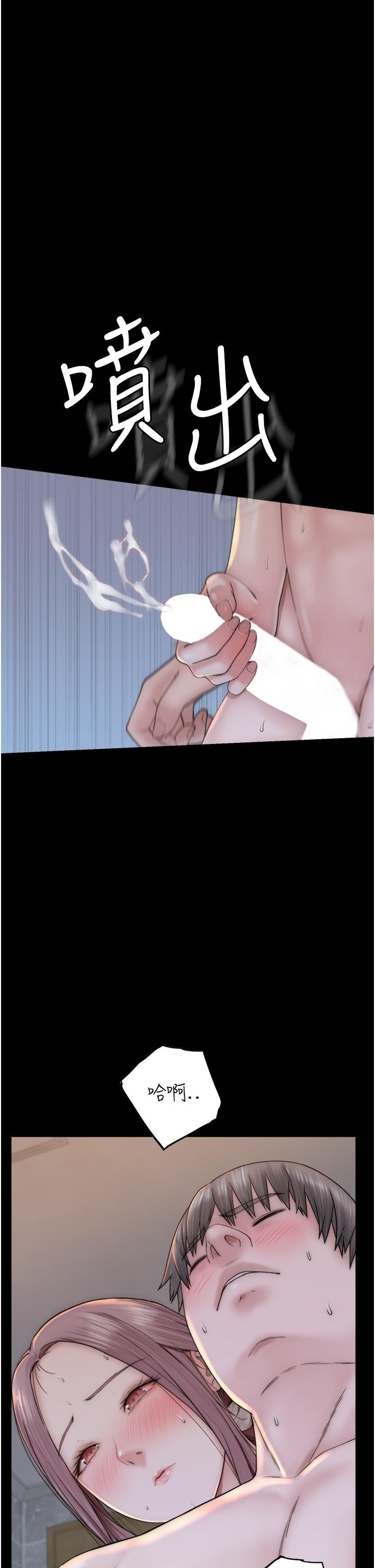 第33张