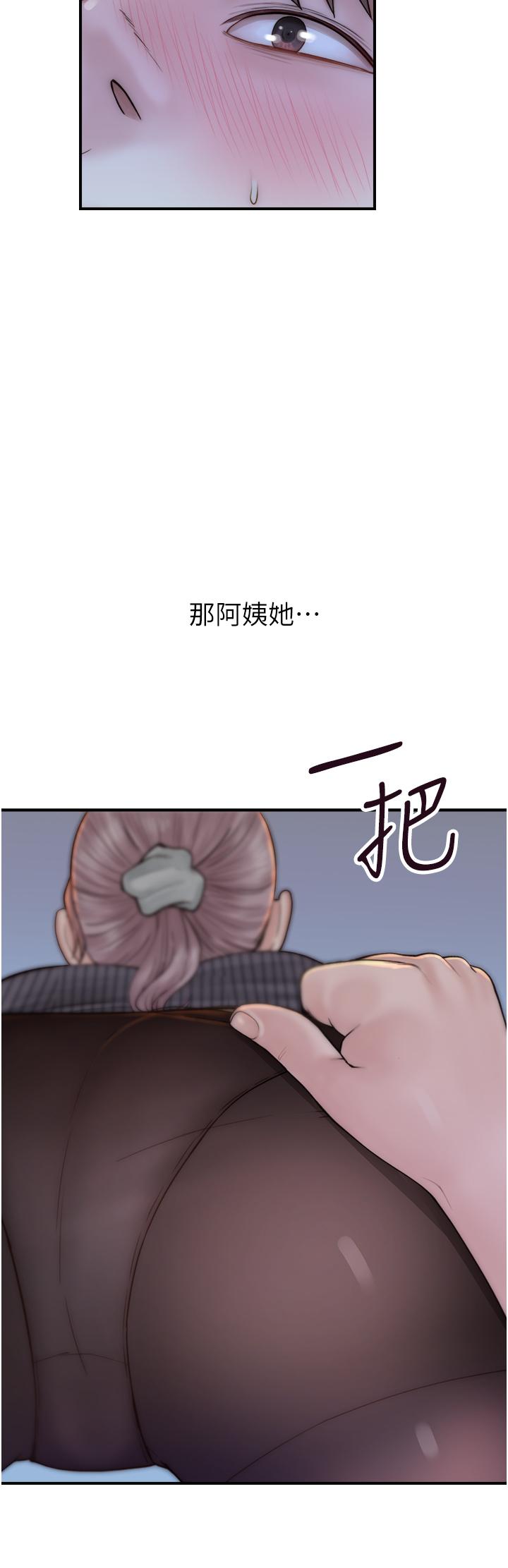 第55张