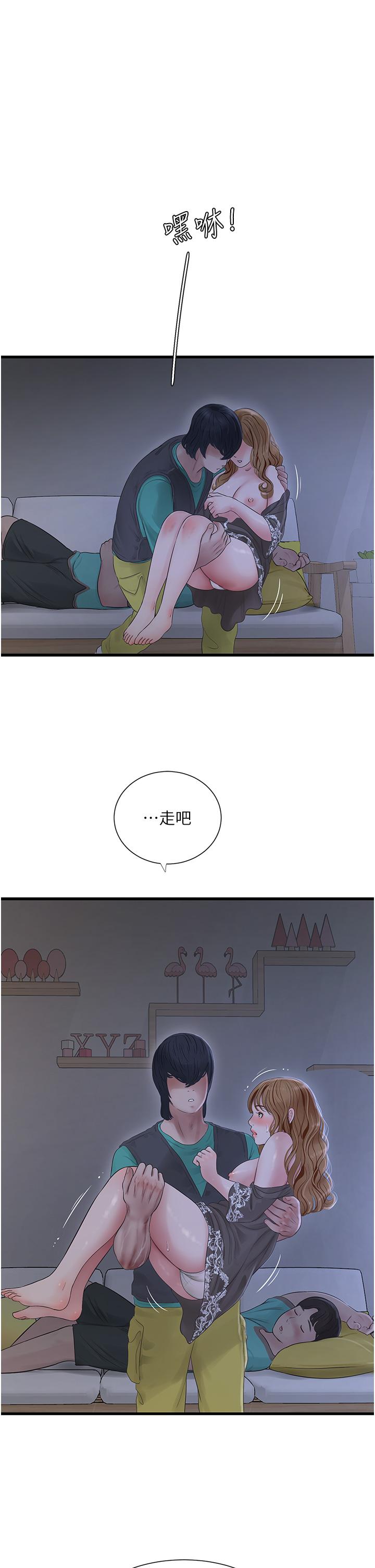 第1张