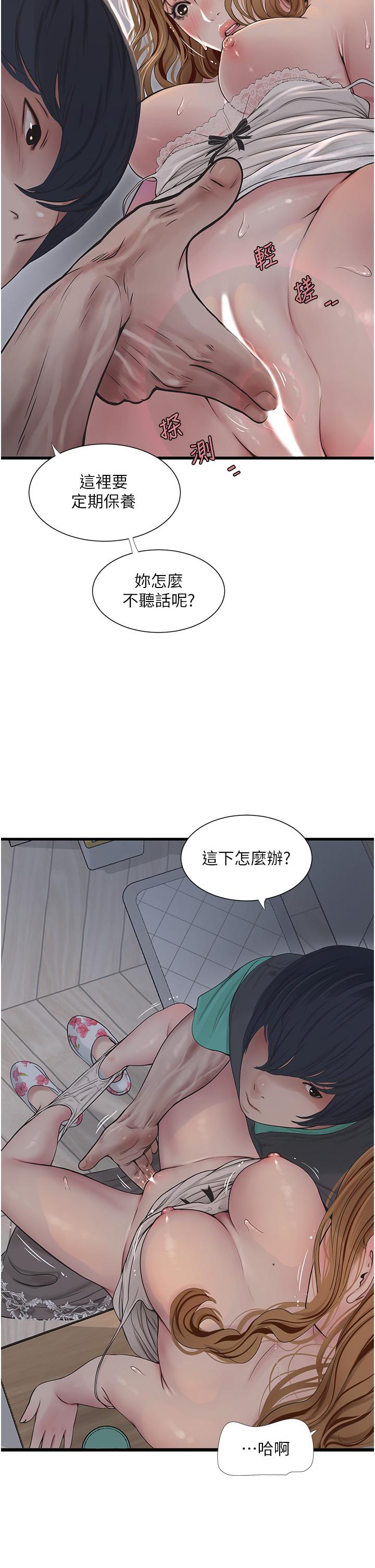 第4张