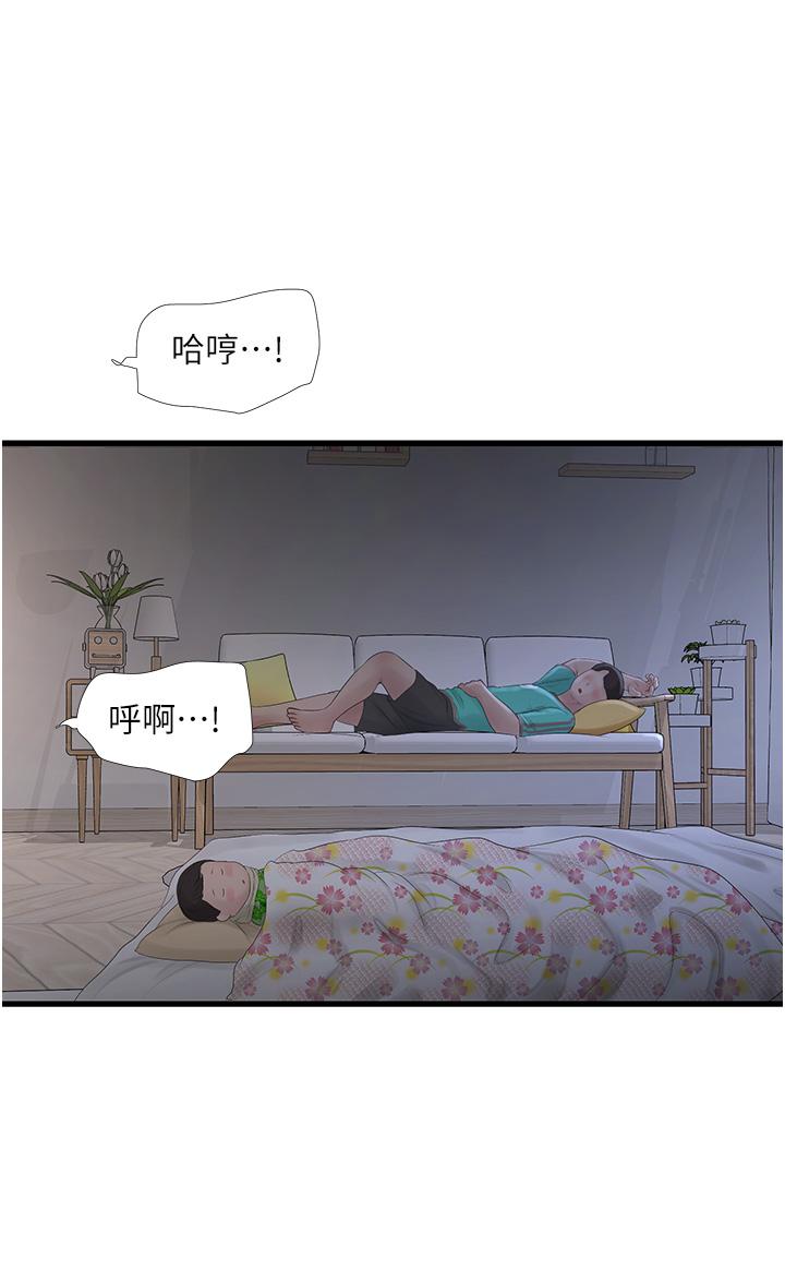 第5张