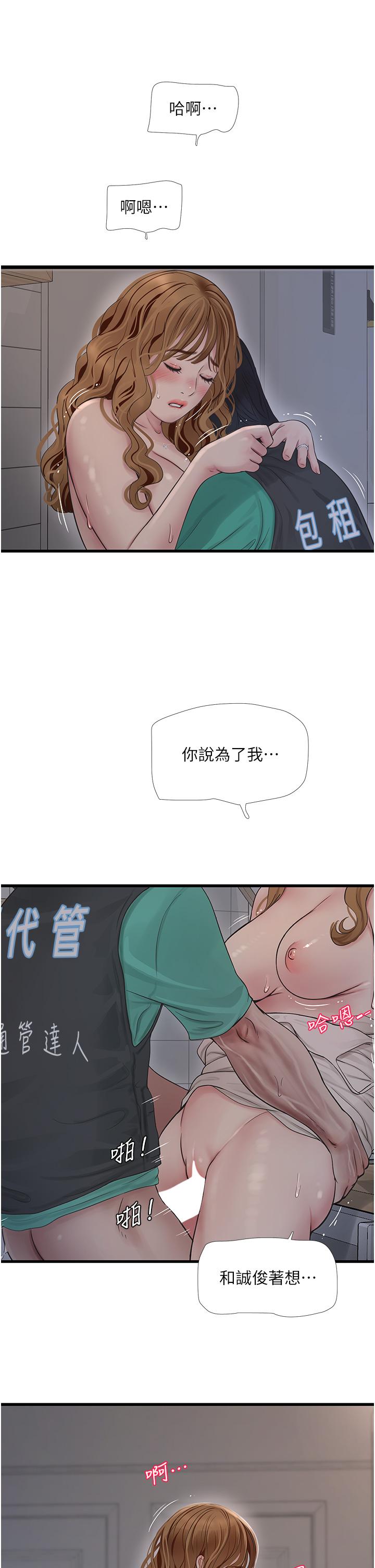 第11张