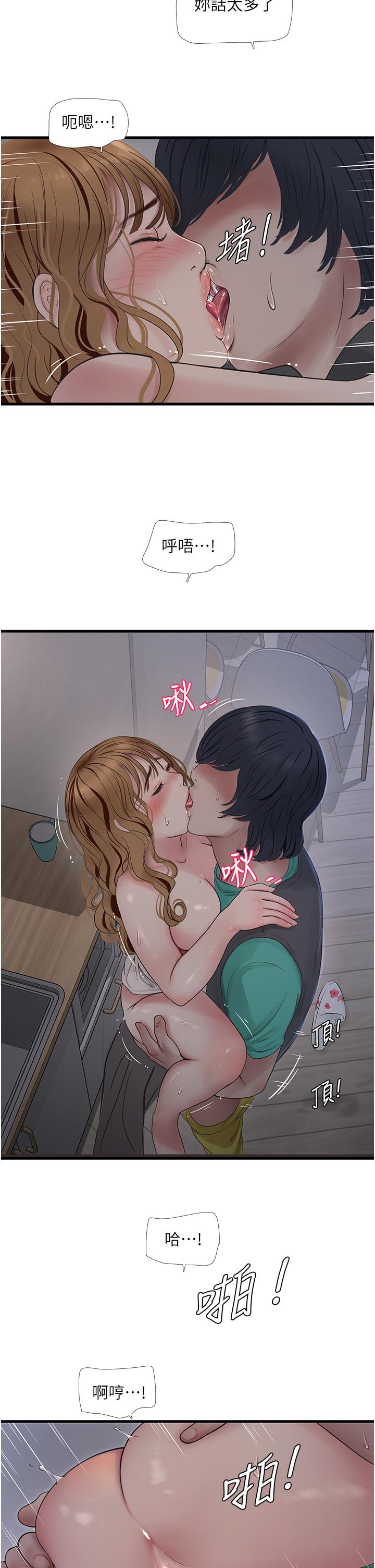 第15张