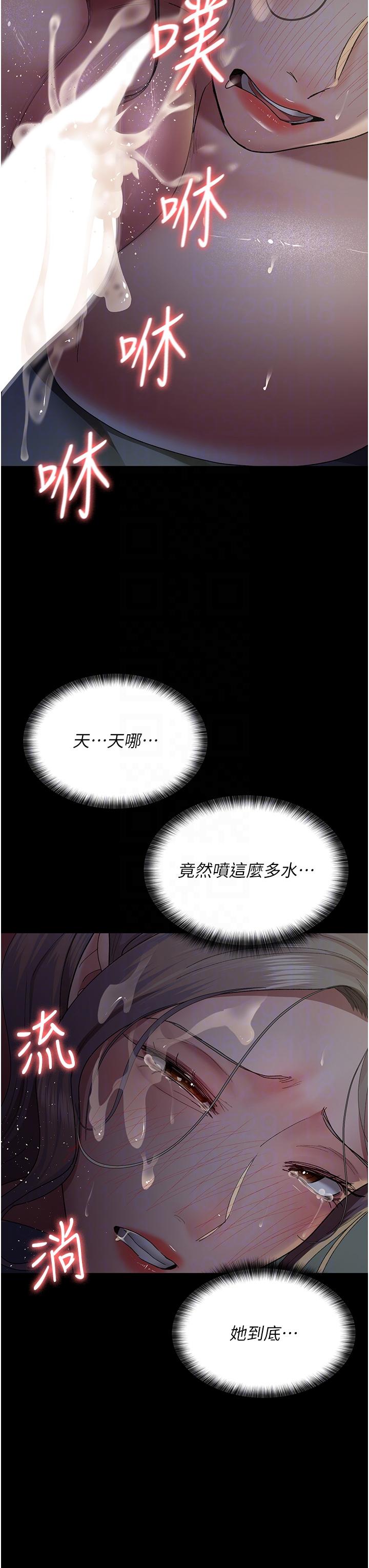 第22张