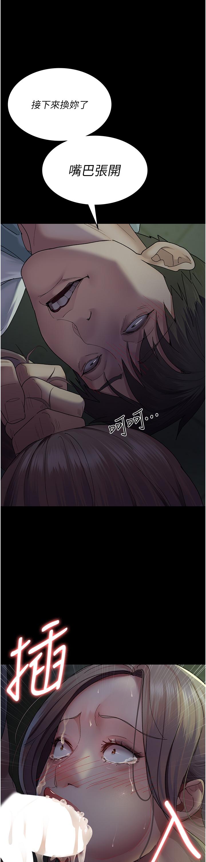 第25张