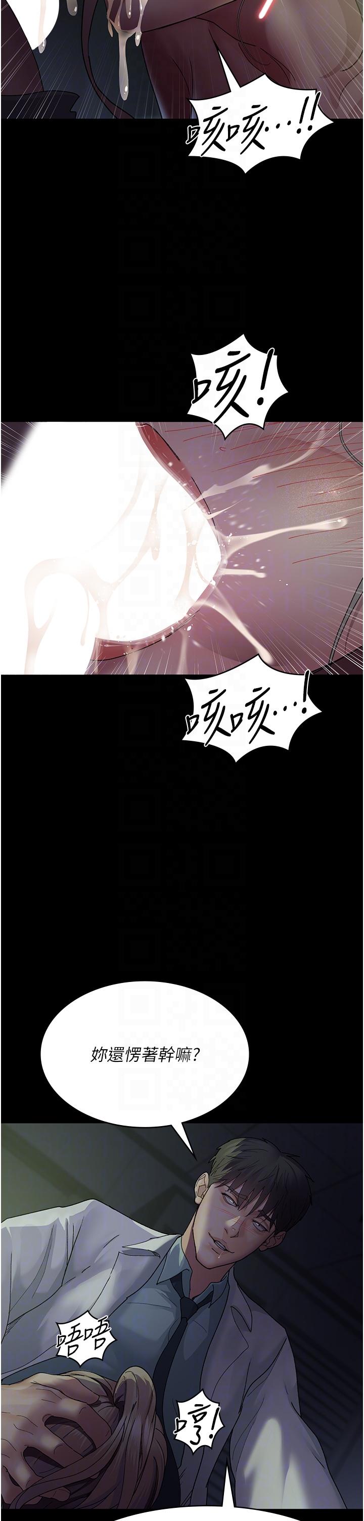 第26张