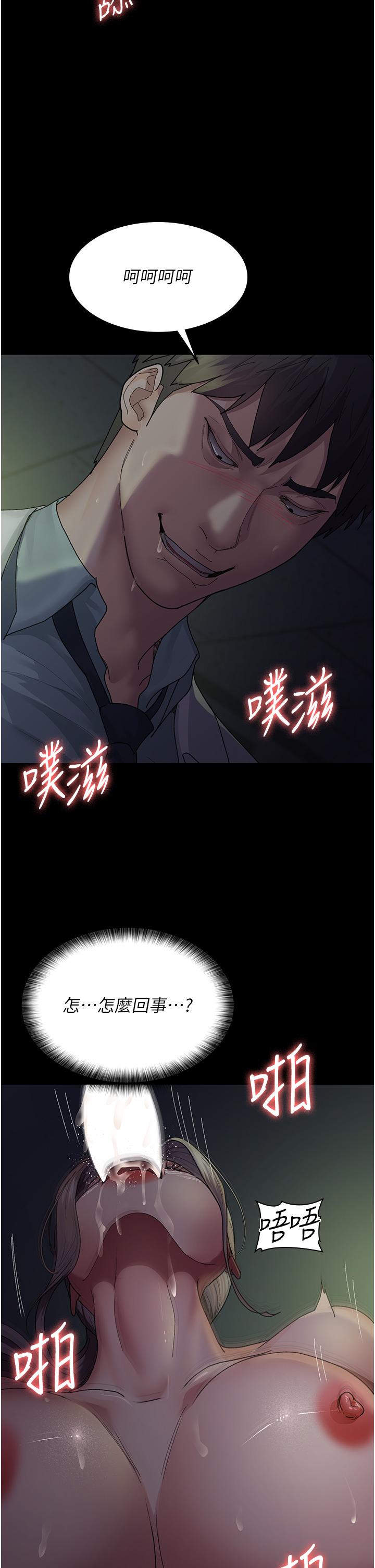 第31张