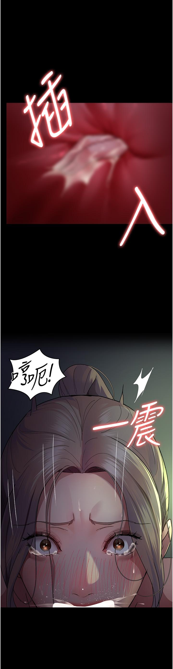 第33张