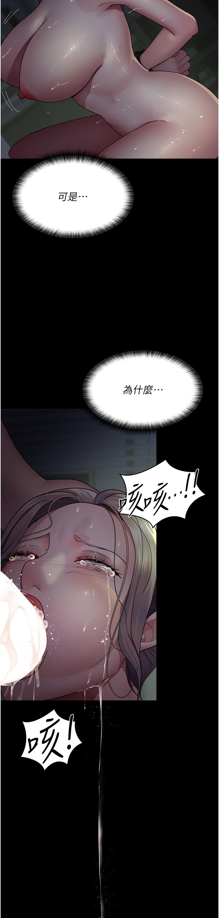 第35张