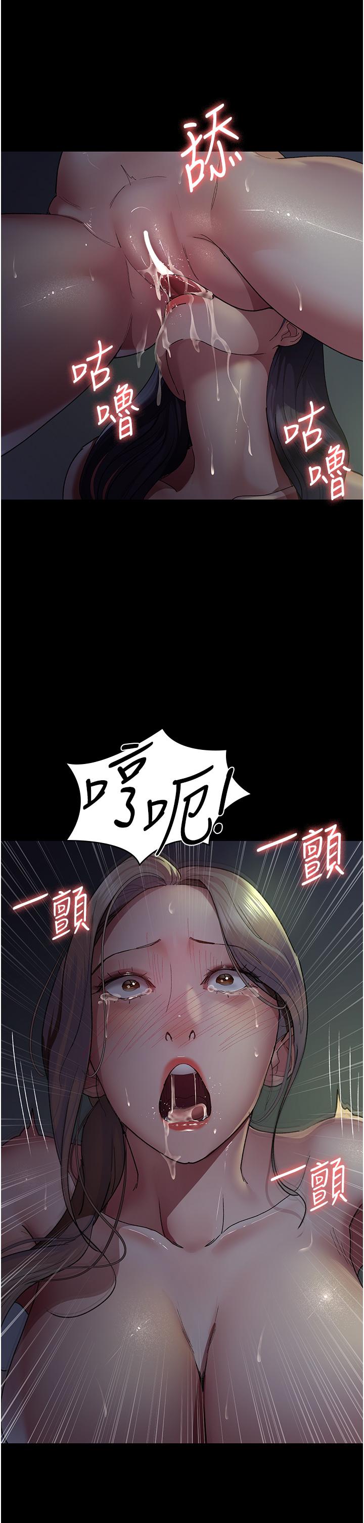 第38张