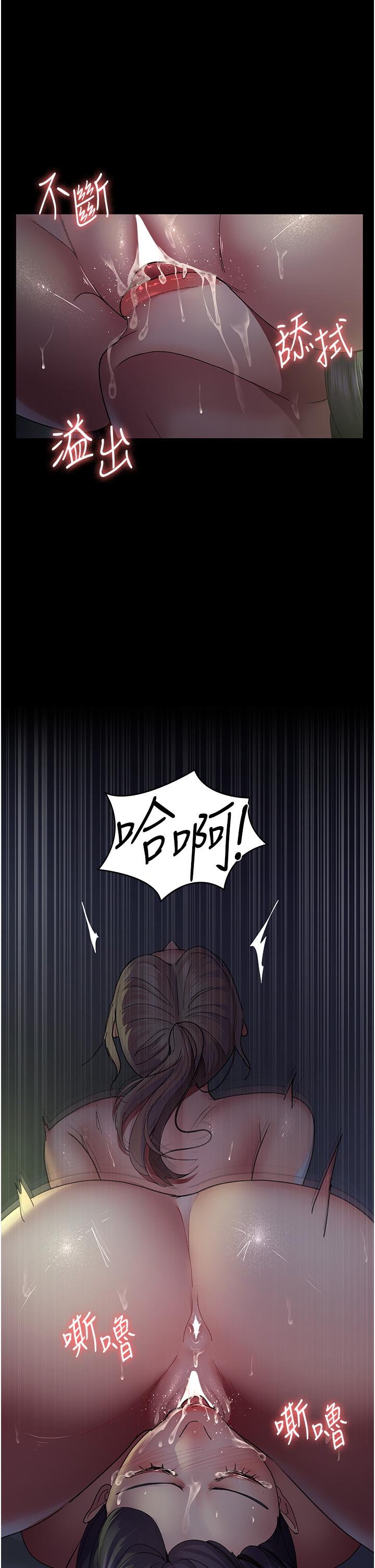 第39张