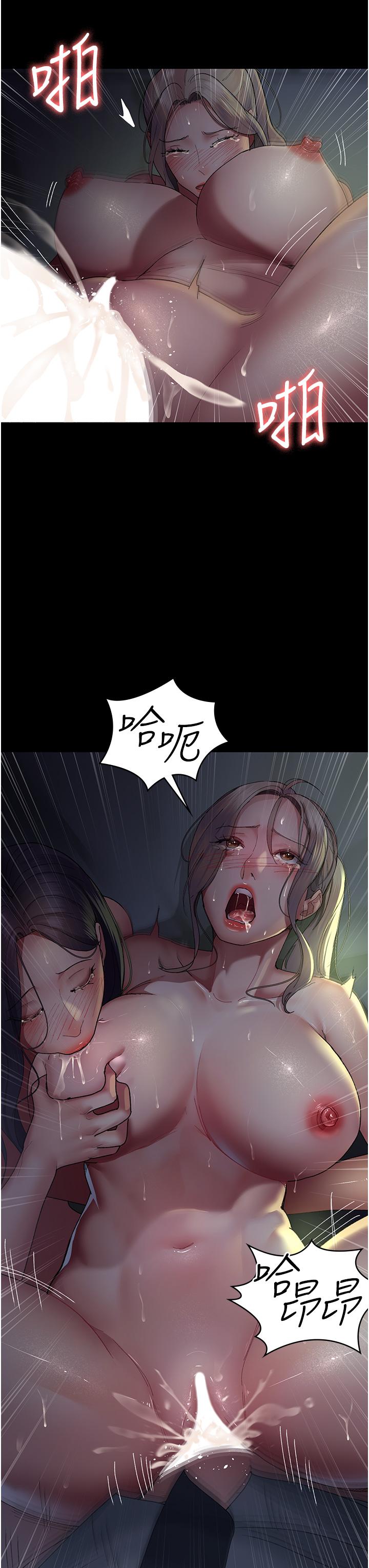 第45张