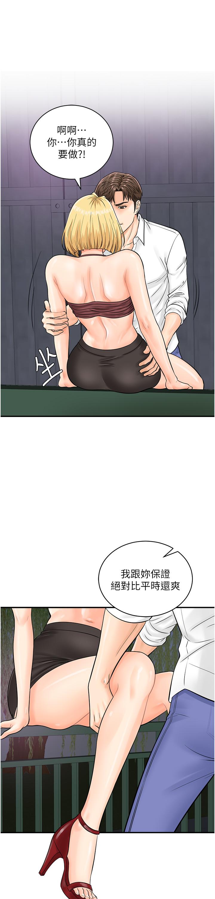 第1张