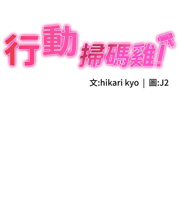 第3张