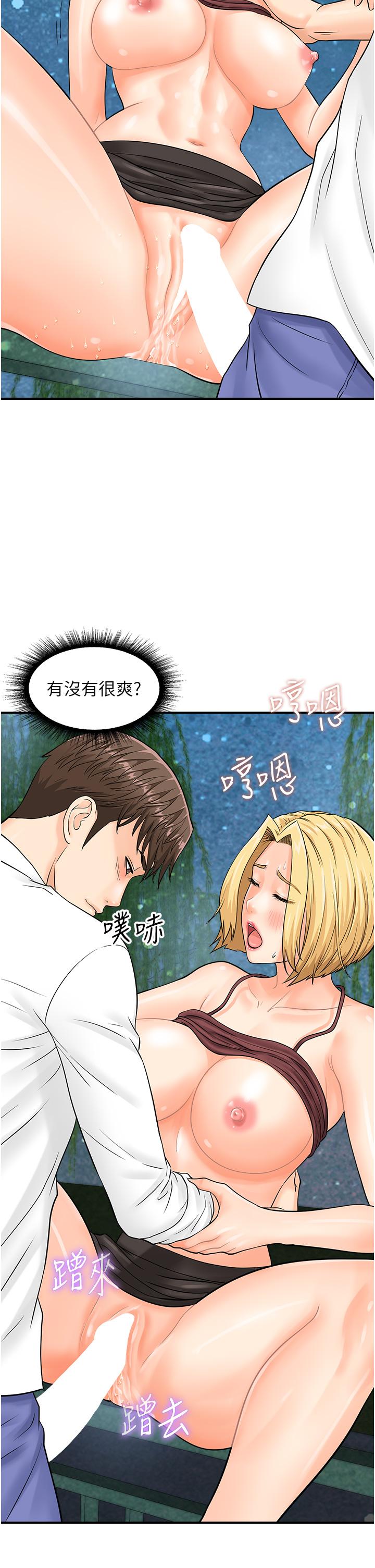 第5张