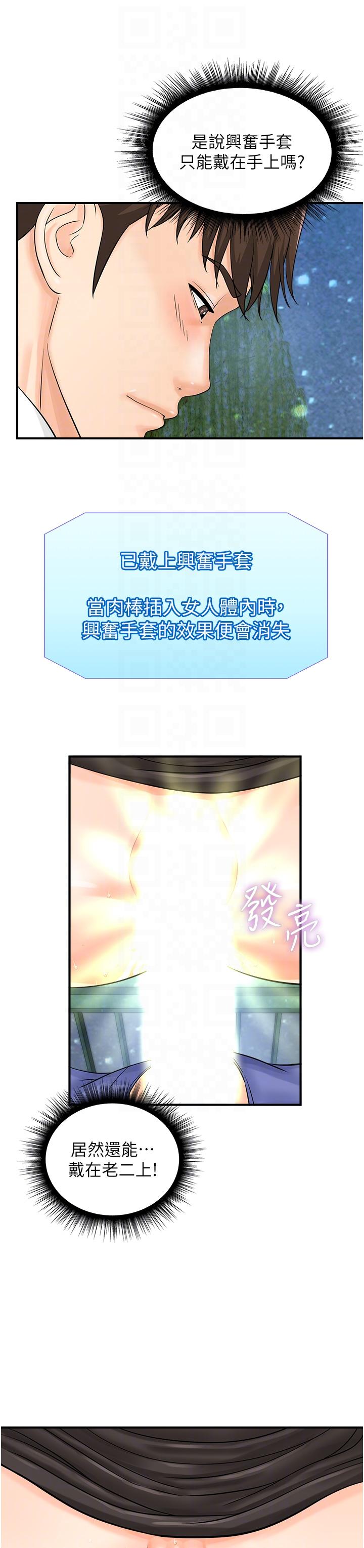 第6张
