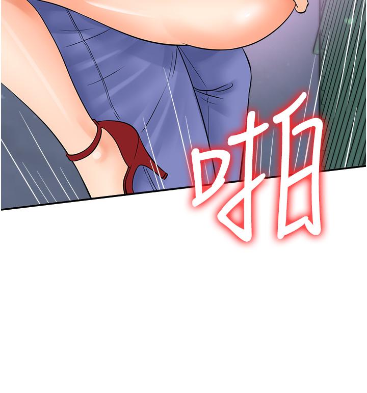 第15张