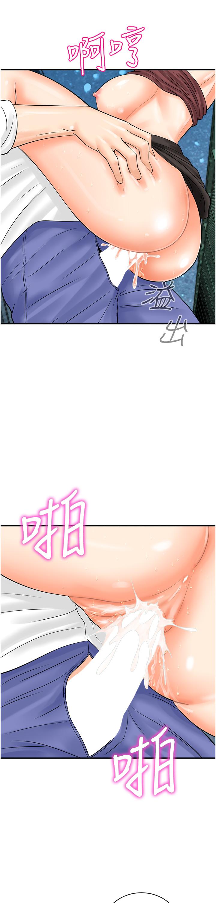 第17张
