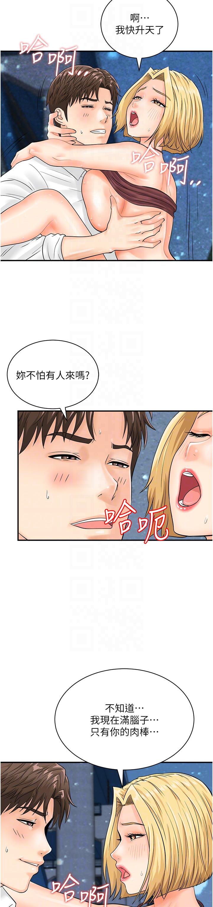 第18张