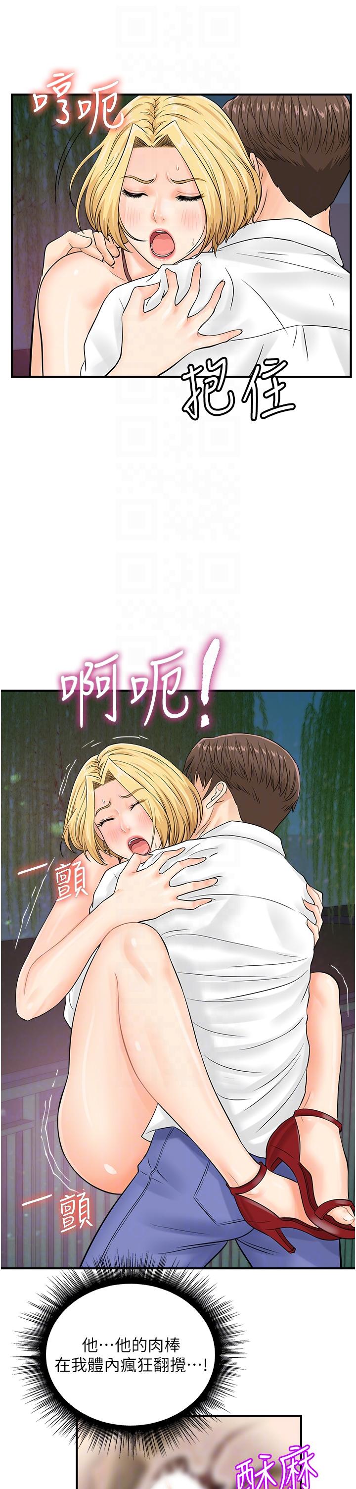 第24张