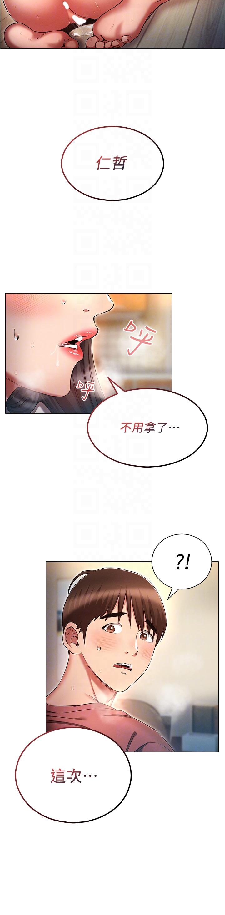 第24张