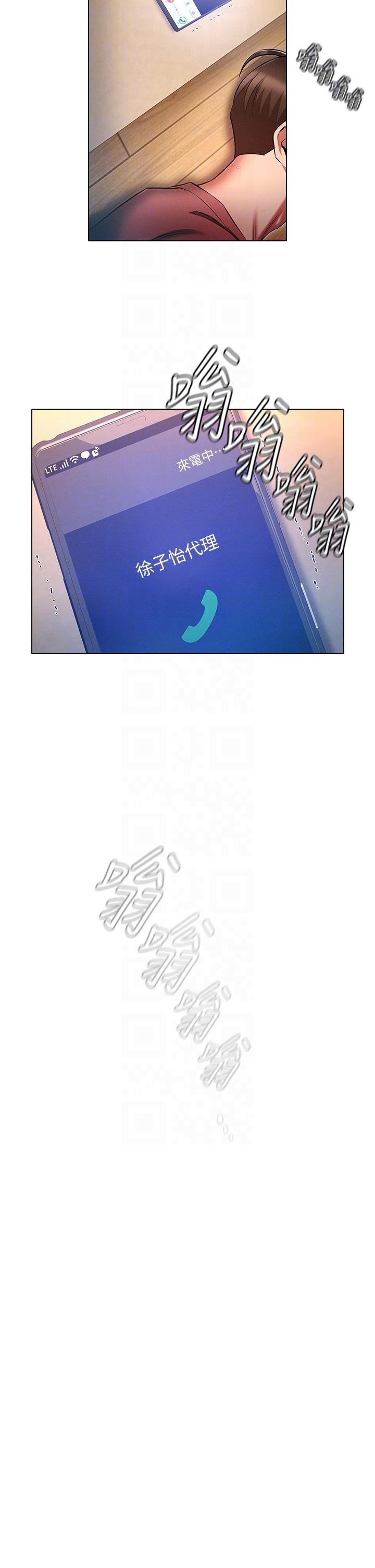 第30张