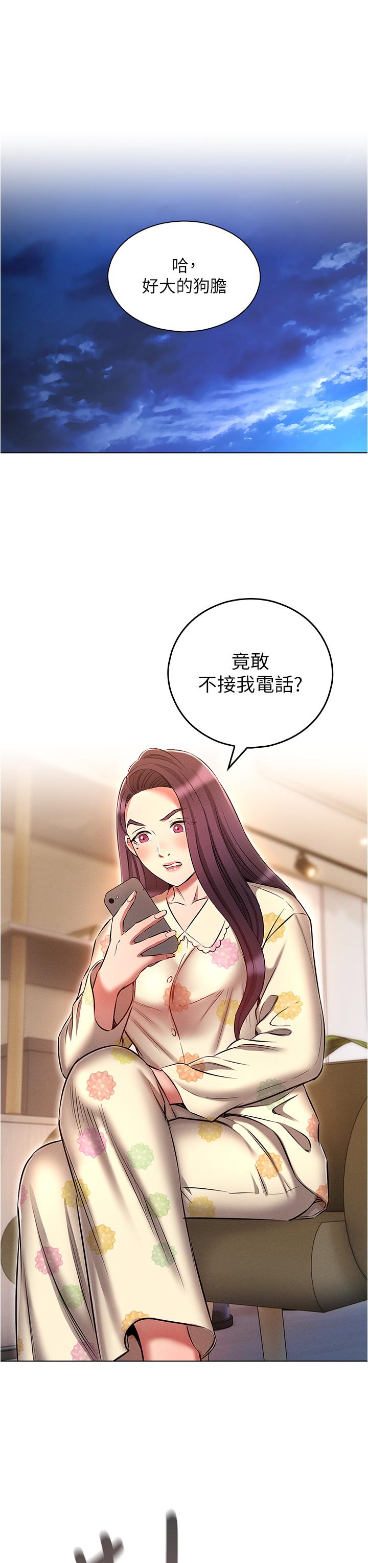 第31张