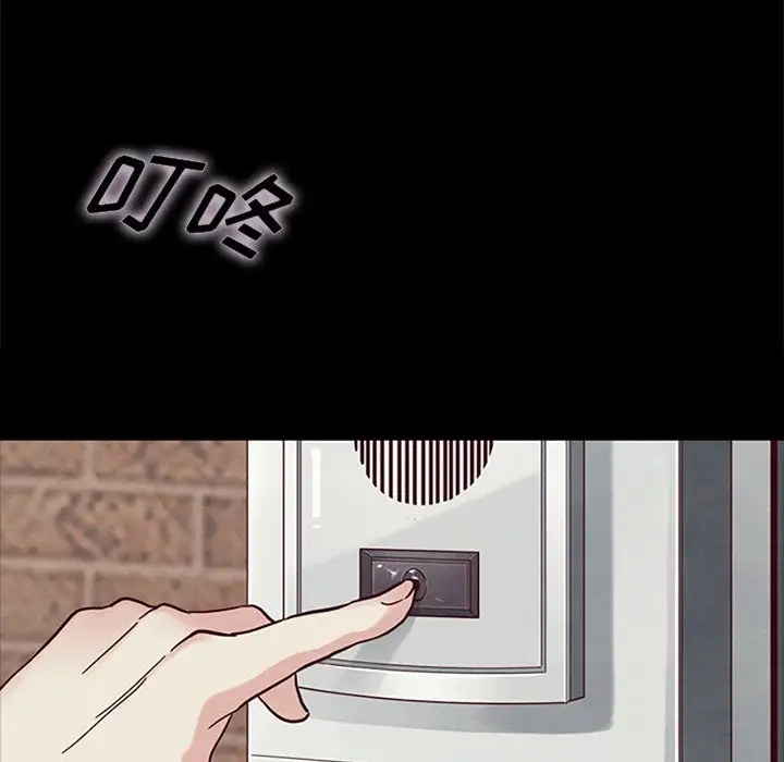 第91张