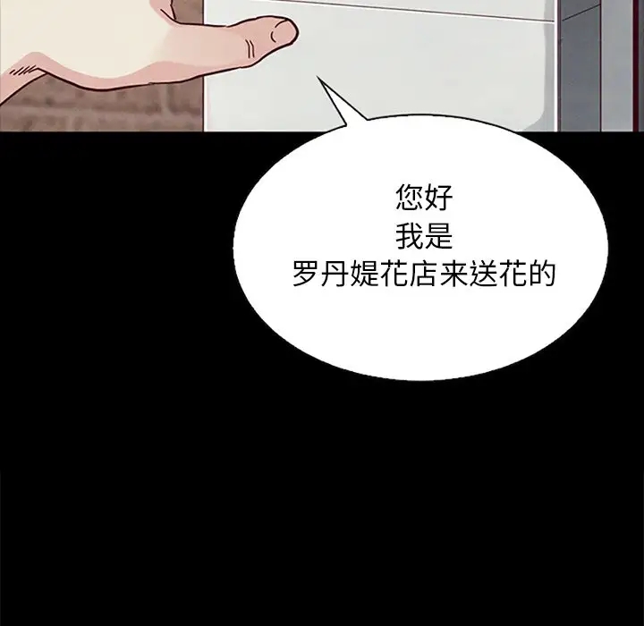 第95张