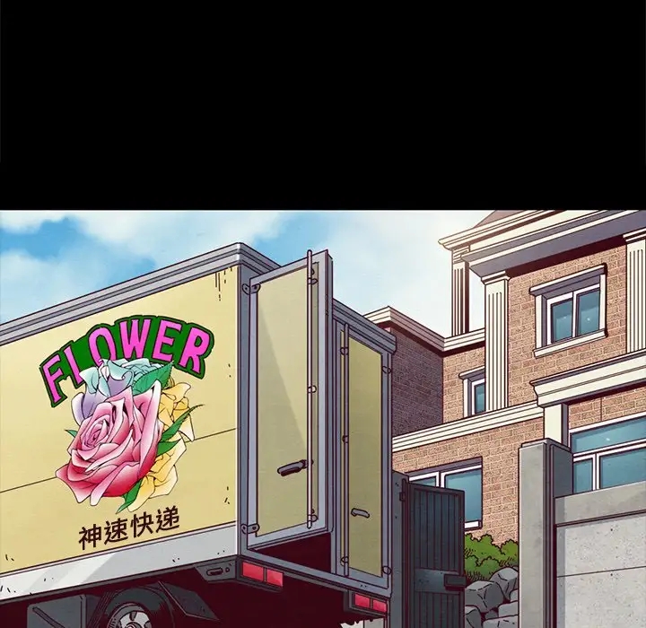 第99张