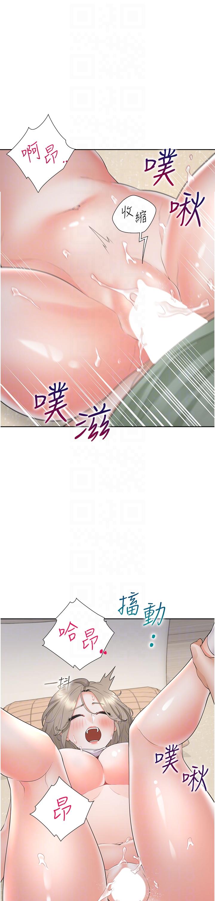 第28张