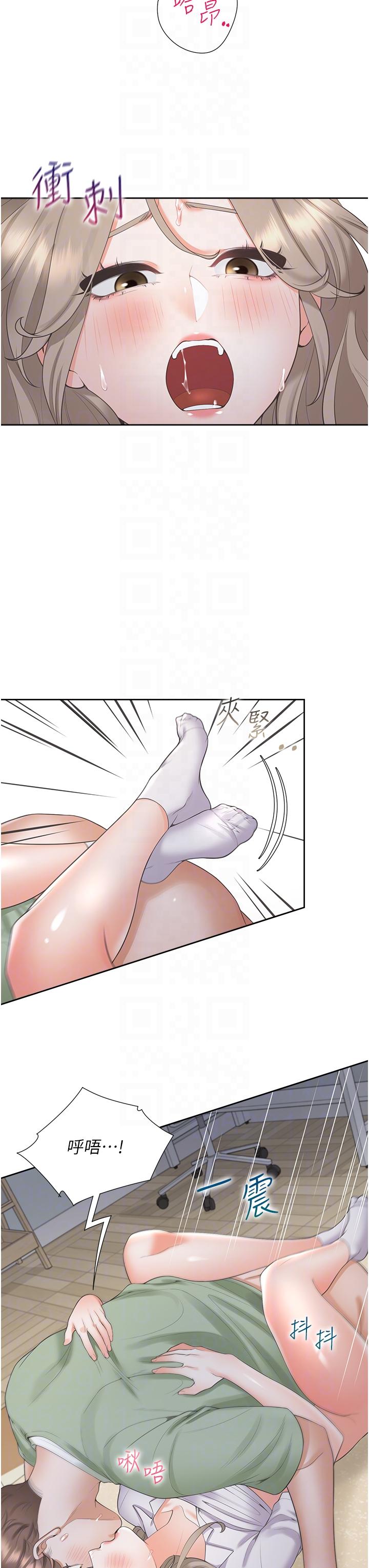 第30张