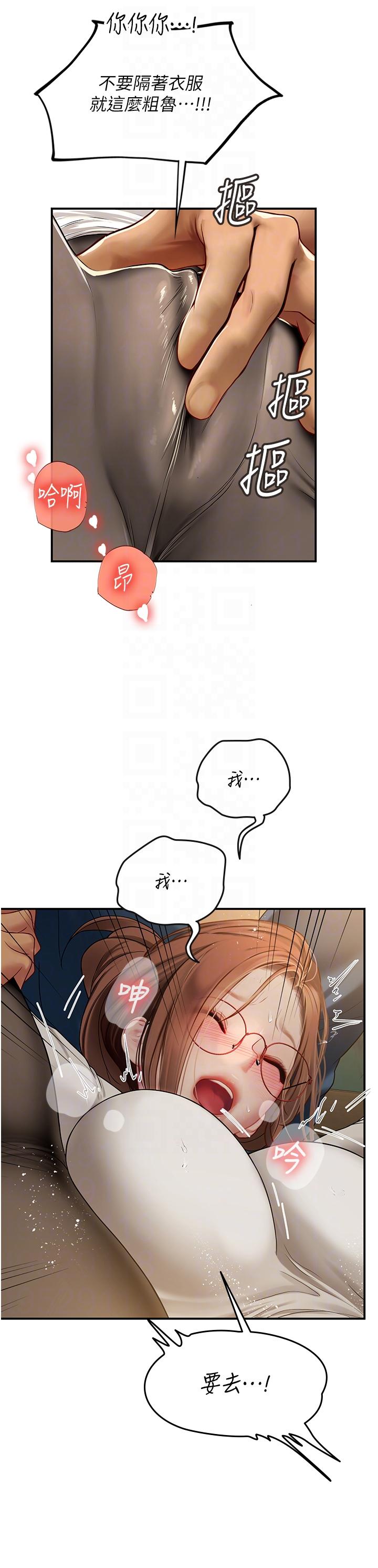 第22张