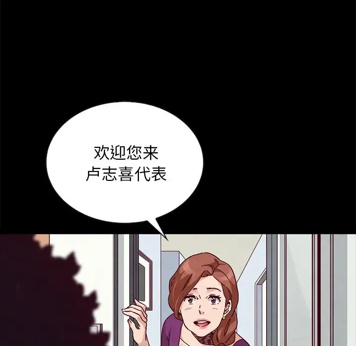 第105张